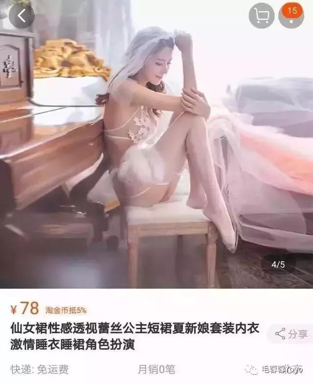 林峰老婆张曦月个人资料简介 被网友扒出怀过有妇之夫的孩子