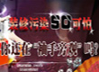 装修污染SO可怕