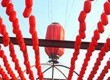 便民元旦 欢乐随享