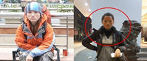 还记得东街口旁的骗子少妇么？