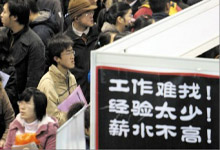 可恶的传销，居然连单纯的大学女生都不放过