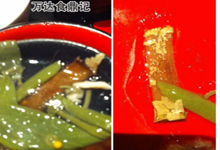 餐馆吃出异物 微博倾诉
