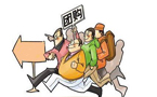 团购防骗必备手册